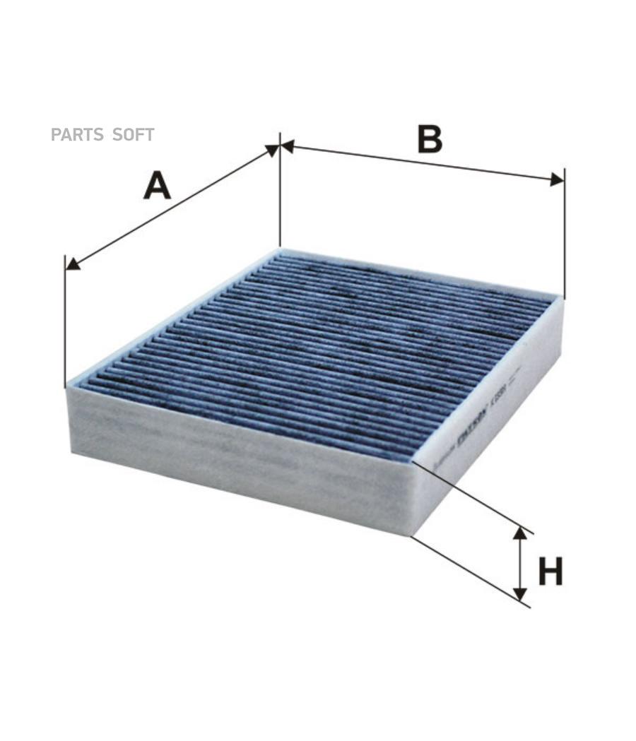 

Фильтр салонный, угольный filtron k1331a