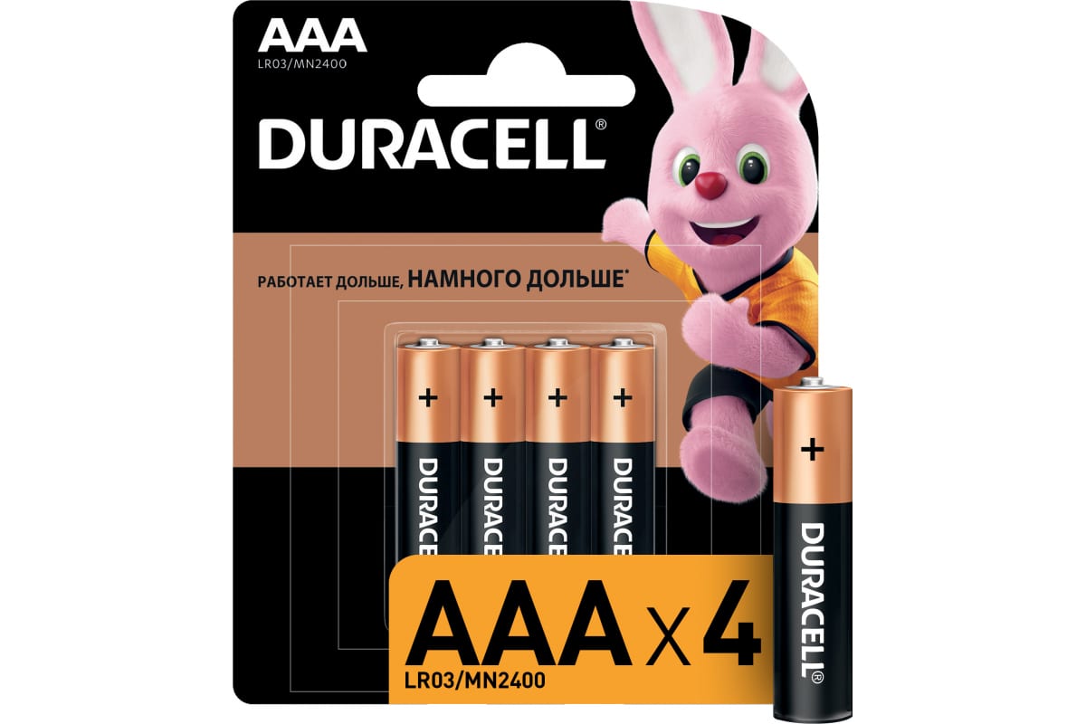 Батарейка AAA LR03 1.5V блистер 4шт. (цена за 1шт.) Alkaline Basic DURACELL