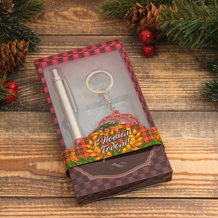 

Набор подарочный 2в1 (ручка, брелок сердечко) микс