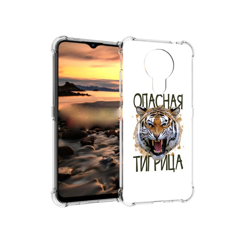 

Чехол MyPads Tocco для Nokia 1.4 опасная тигрица (PT159954.115.527), Прозрачный, Tocco
