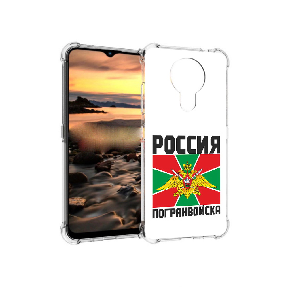 

Чехол MyPads Tocco для Nokia 1.4 погранвойска (PT159954.115.548), Прозрачный, Tocco