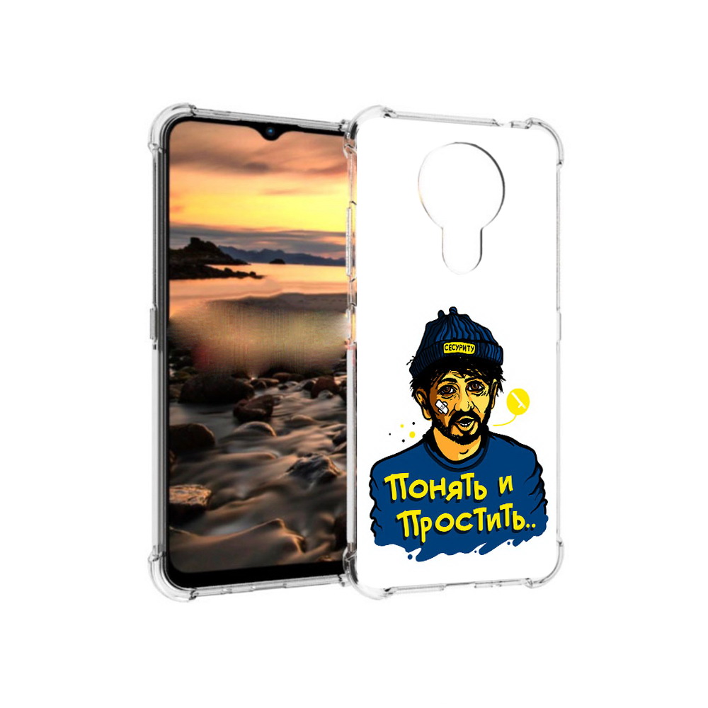 

Чехол MyPads Tocco для Nokia 1.4 понять и простить (PT159954.115.550), Прозрачный, Tocco