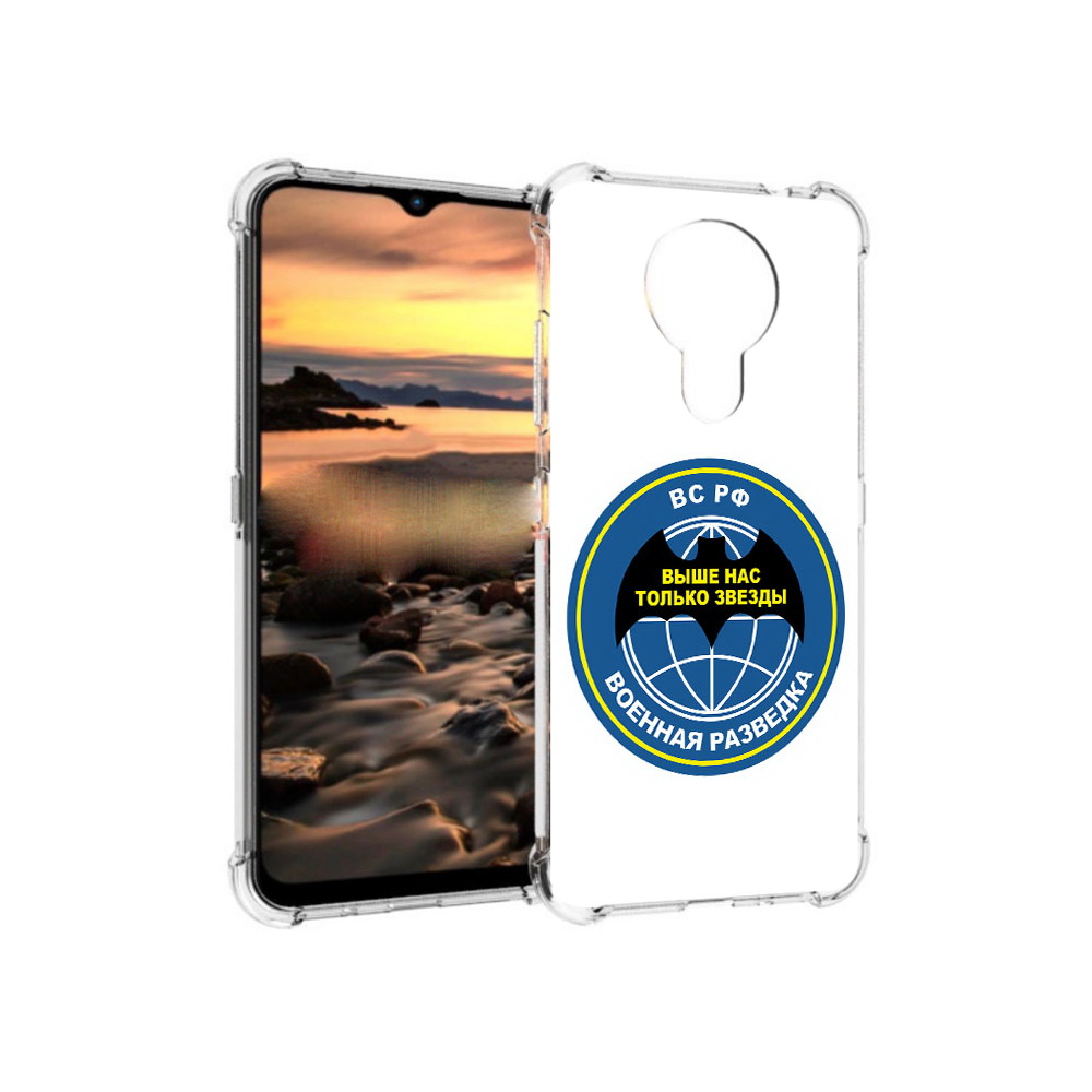 

Чехол MyPads Tocco для Nokia 1.4 разведка (PT159954.115.568), Прозрачный, Tocco