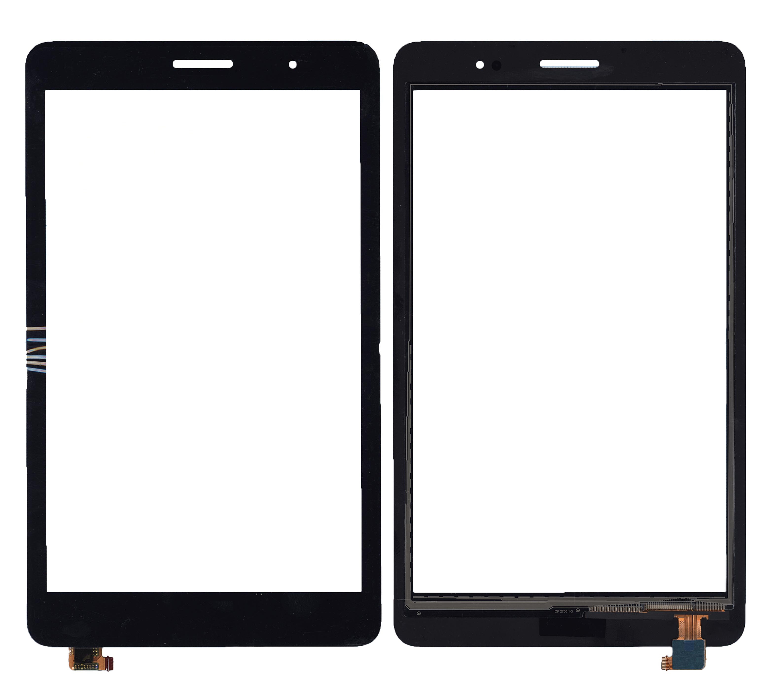 

Сенсорное стекло (тачскрин) для Huawei MediaPad T3 8.0 черное
