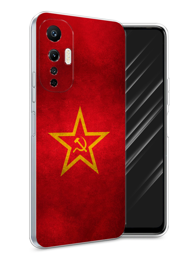 

Чехол Awog на Infinix Hot 20S "Красное знамя", Желтый;красный, 3103650-10