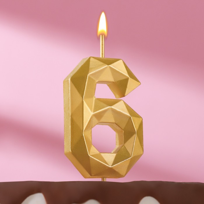 Свеча в торт на шпажке Многогранник, цифра 6, 11х4,3 см, золото