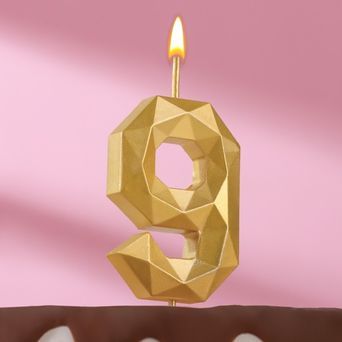 Свеча в торт на шпажке Многогранник, цифра 9, 11х4,3 см, золото