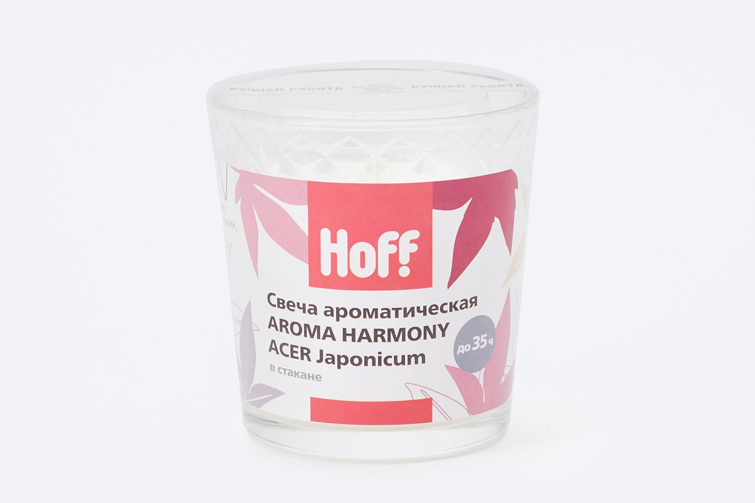 фото Свеча в стакане hoff aroma harmony