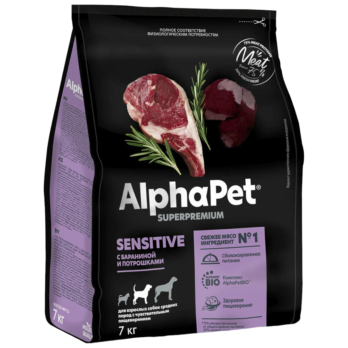

Сухой корм для собак AlphaPet Superpremium для средних пород, баранина и потрошки, 7 кг