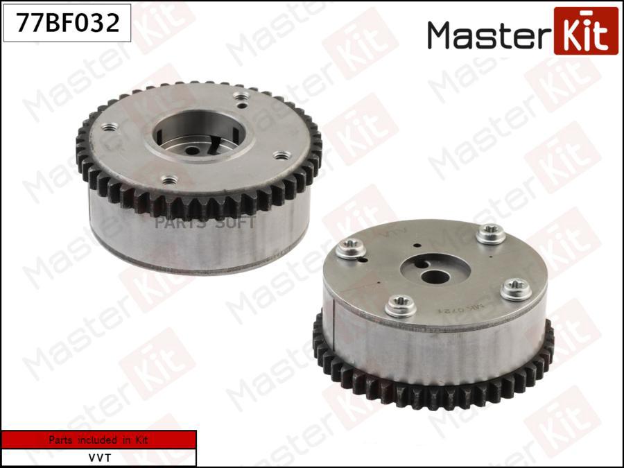 

Механизм Газораспределения Mazda B6ze Masterkit 77bf032 MasterKit арт. 77BF032