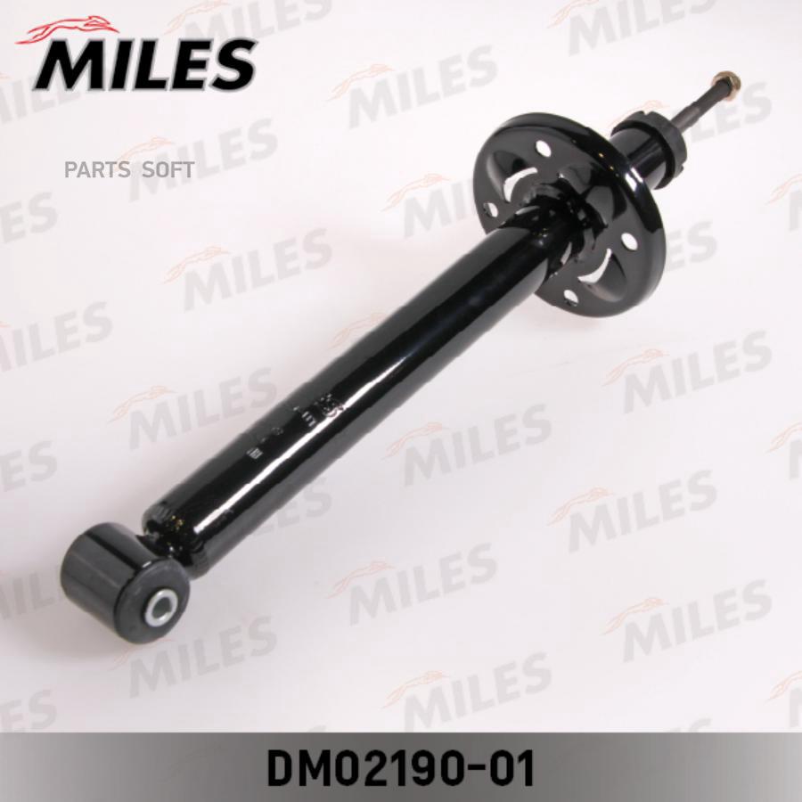 

Амортизатор Vw Golf Ii/Iii/Vento 84-97 Зад.Масл. Miles Miles арт. DM0219001