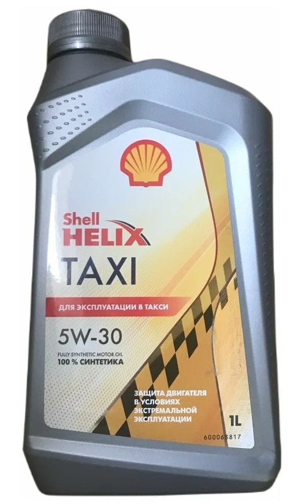 Моторное масло Shell синтетическое Helix Taxi 5w30 A3, B3, B4 1л