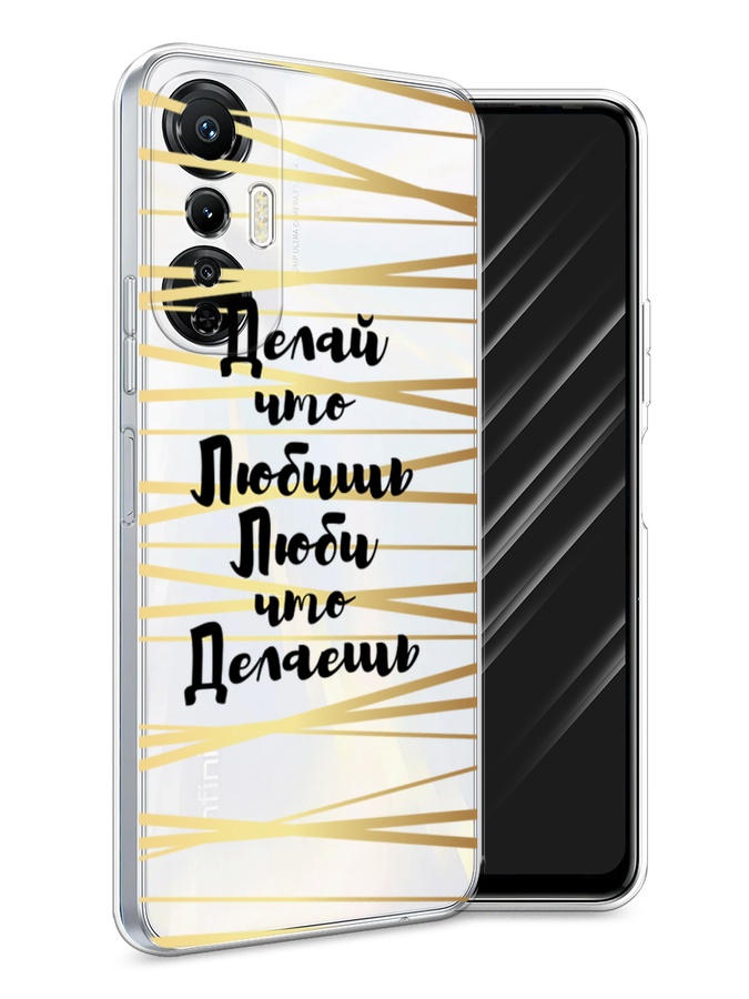 

Чехол Awog на Infinix Hot 20S "Делай что любишь", Золотистый;черный, 3103650-7