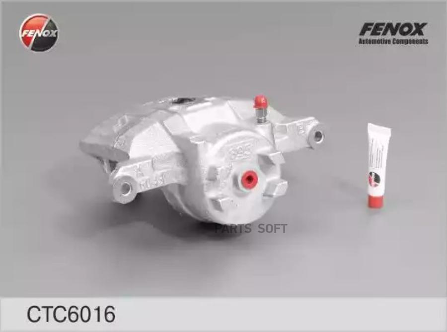 

Суппорт Тормозной Передний R Fenox Ctc6016 FENOX арт. CTC6016