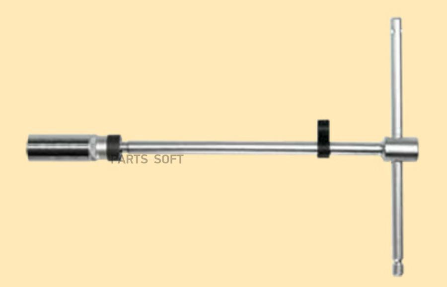 38 Ключ свечной магнитный с шаровым карданом 12-гран L300мм S14мм 4118₽