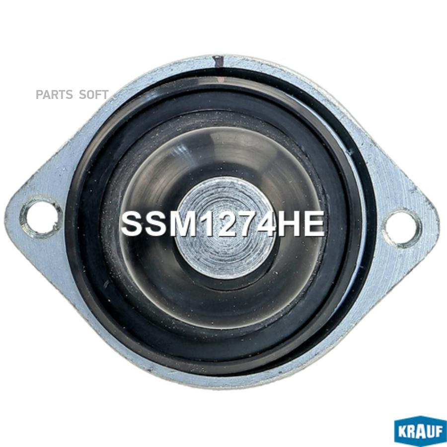 

Втягивающее реле стартера 1шт