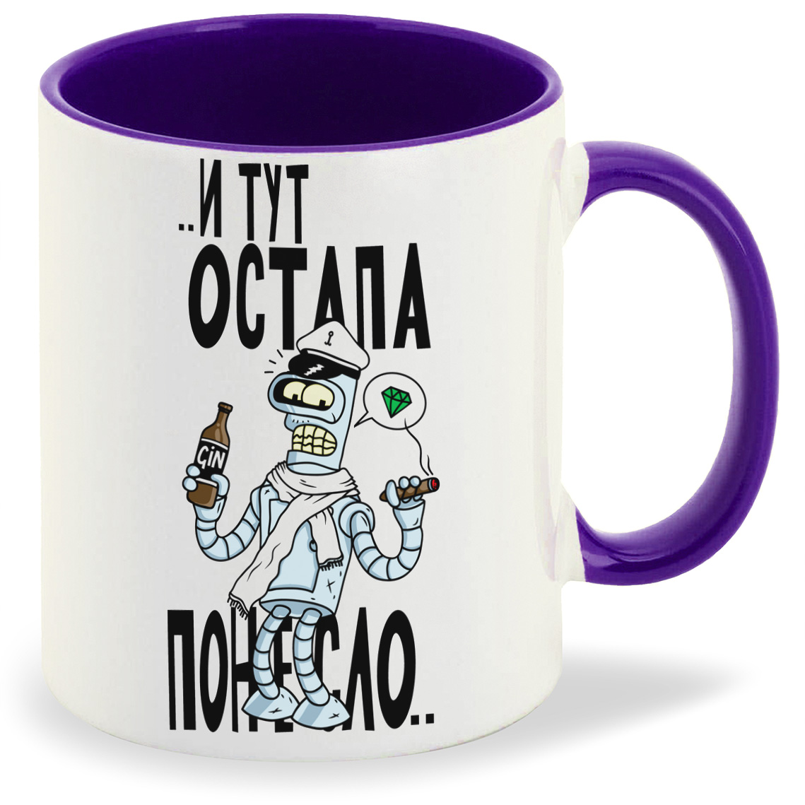 фото Кружка coolpodarok прикол и тут остапа понесло