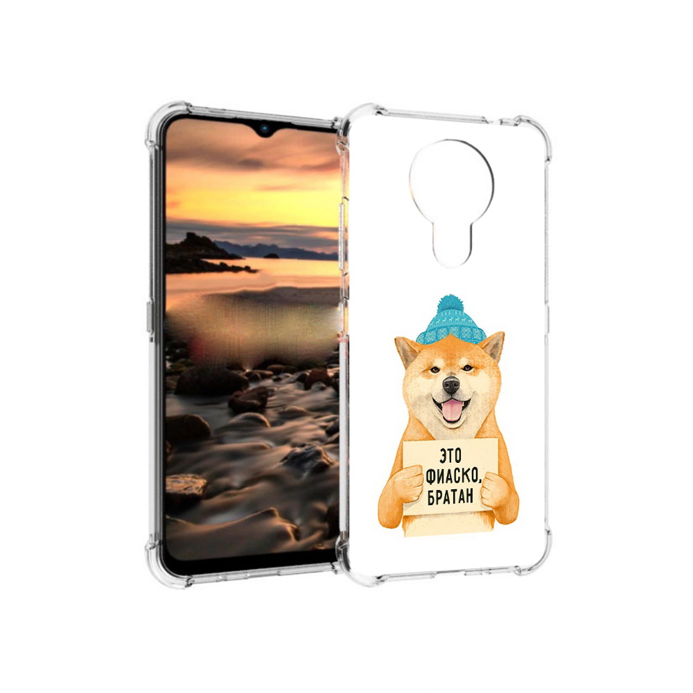

Чехол MyPads Tocco для Nokia 1.4 фиаско (PT159954.115.656), Прозрачный, Tocco