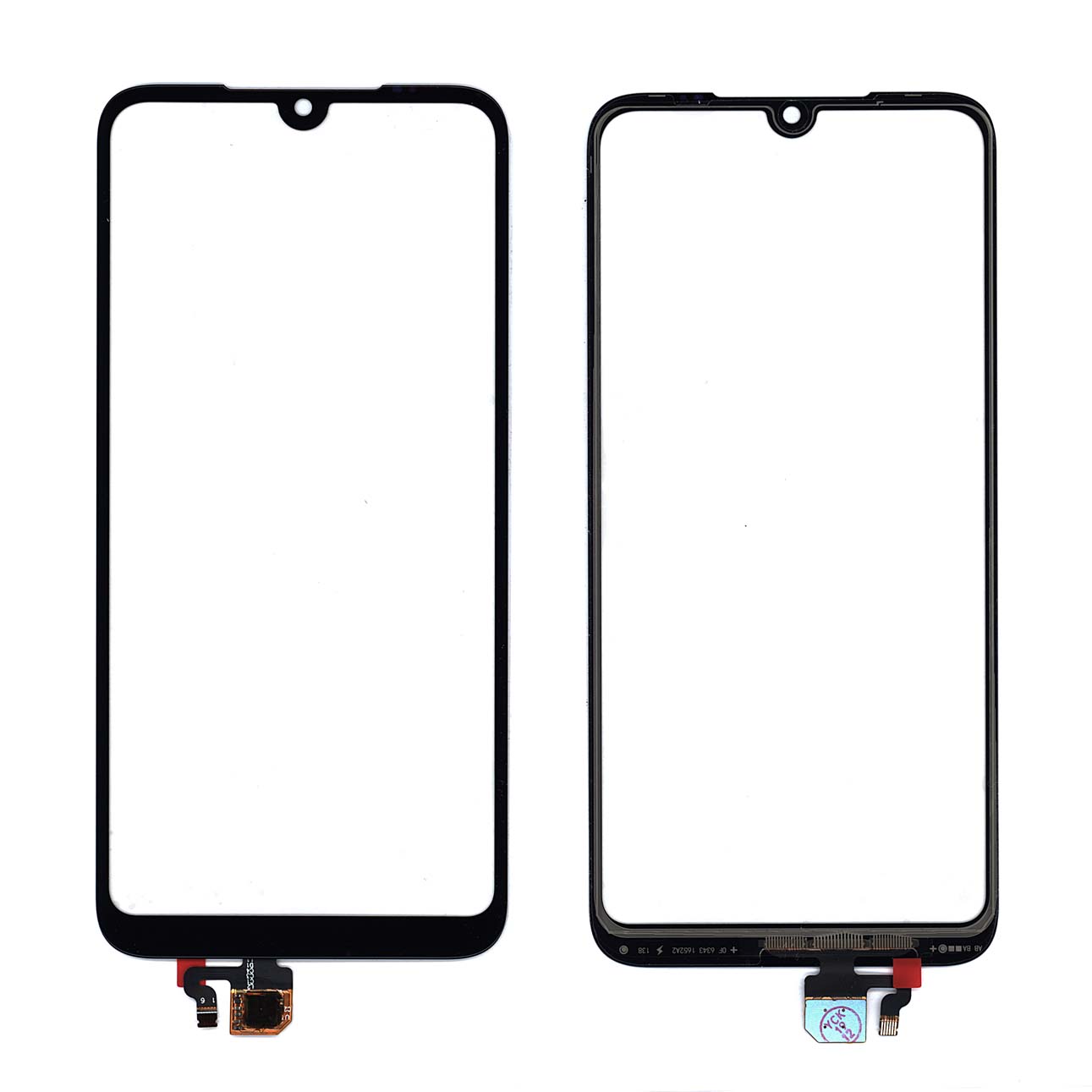 

Сенсорное стекло (тачскрин) для Xiaomi Redmi 7 черное