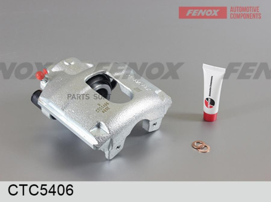 

Суппорт Тормозной Ford Fiestafusion Пер.Прав. FENOX арт. CTC5406