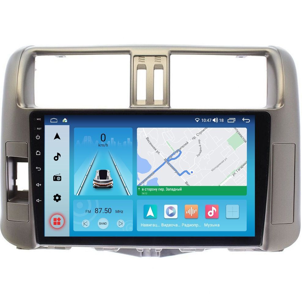 Магнитола EpicAuto T18 для Toyota Land Cruiser Prado 150 2009-2013 -Android 13-Память 464 3050000₽