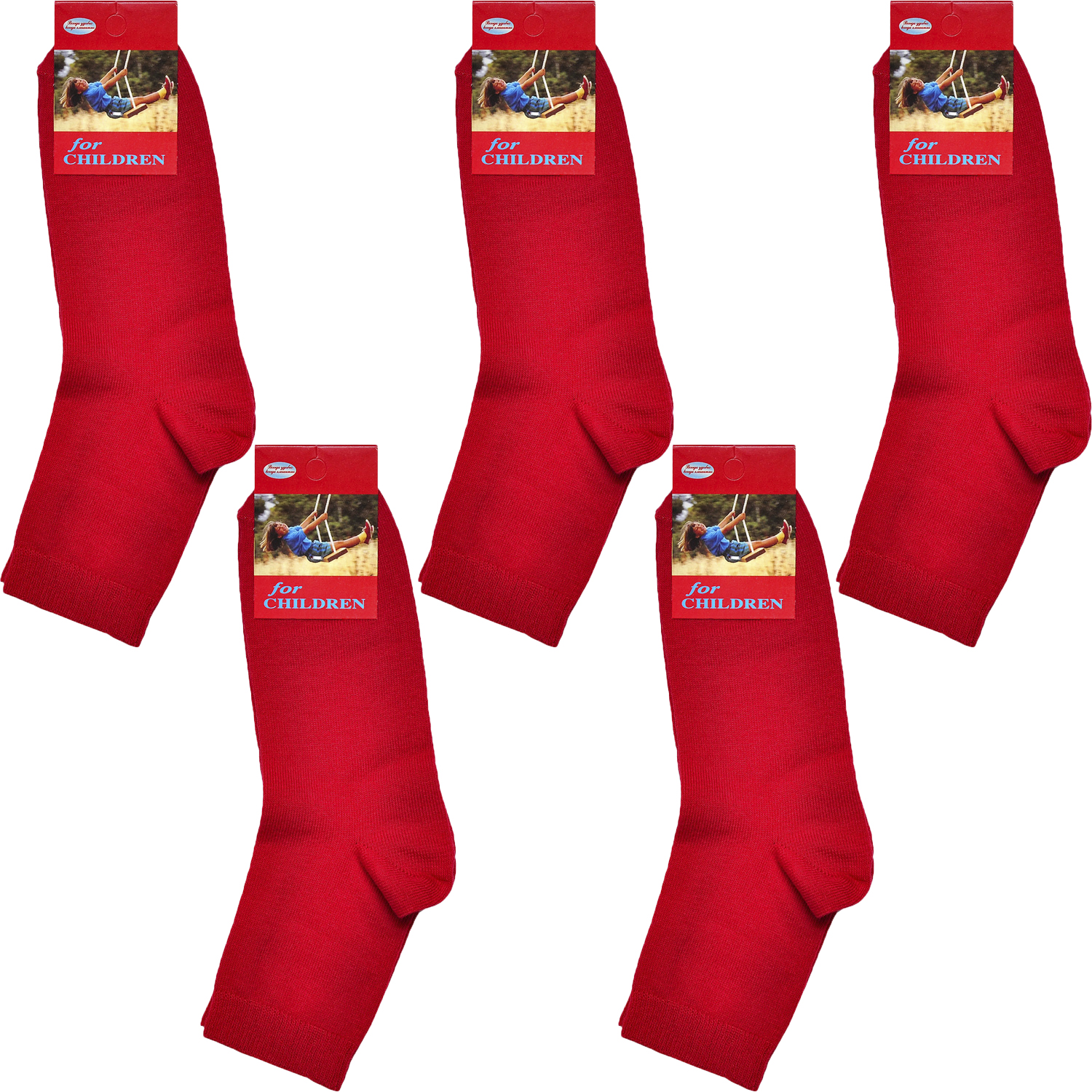 

Носки детские для мальчика RuSocks 5-Д-25 р.22 красные, 5-Д-25