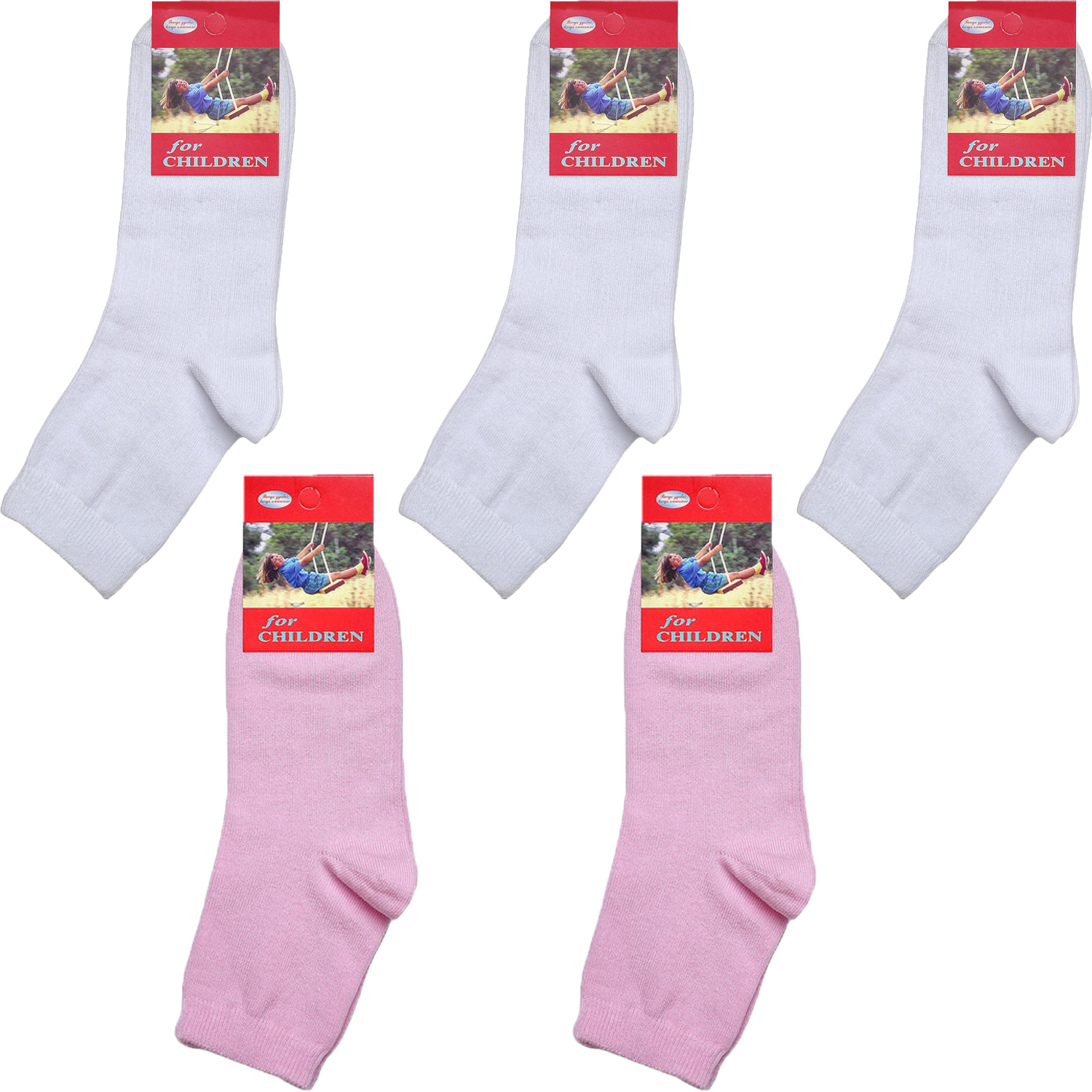 

Носки детские для девочки Rusocks 5-Д-25 р.18 микс 4, Белый;розовый, 5-Д-25