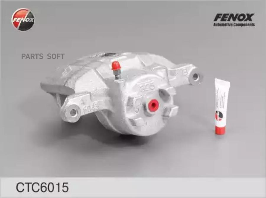 Суппорт Тормозной Передний L Fenox Ctc6015 FENOX арт CTC6015 18400₽