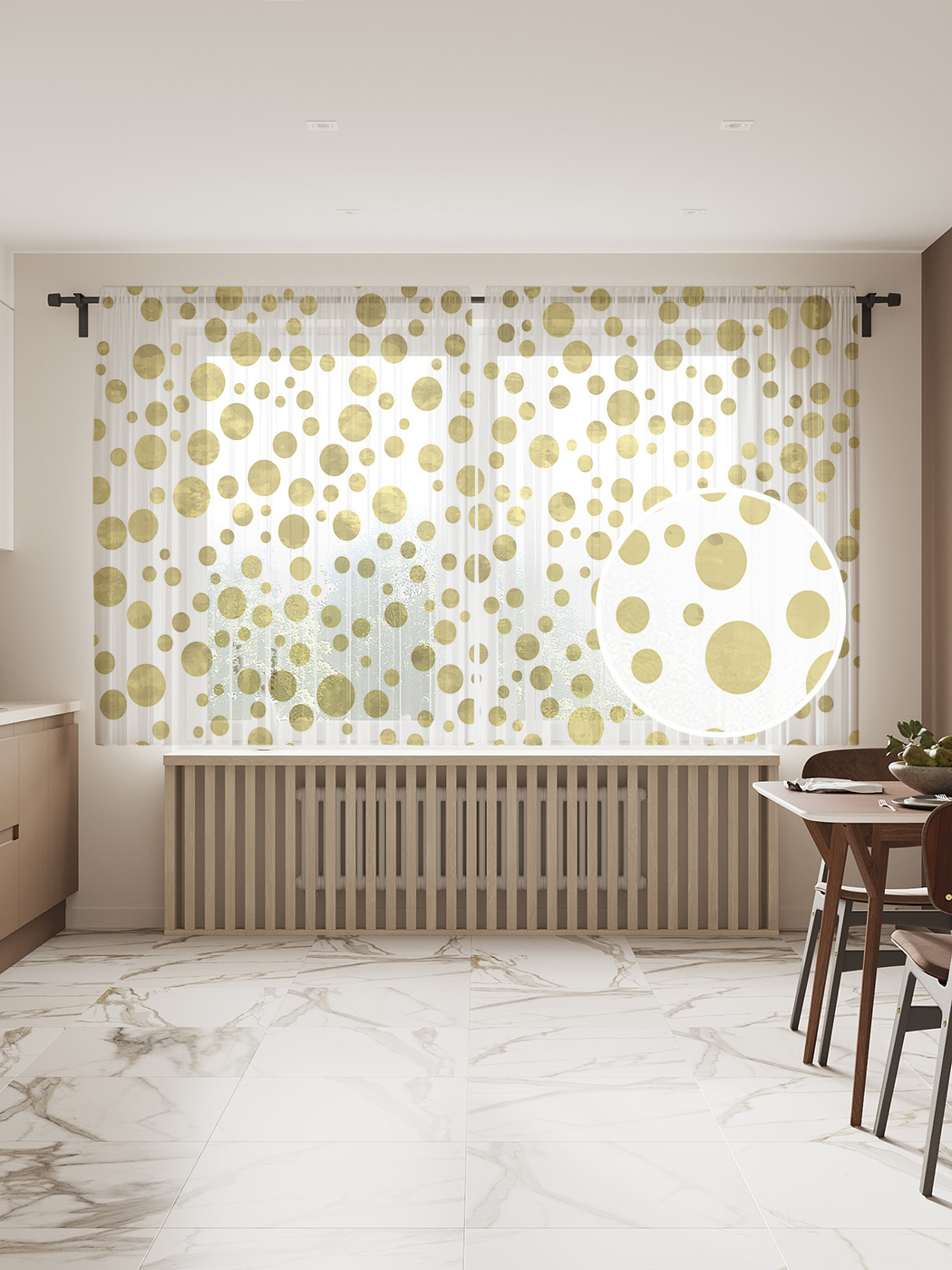 

Фототюль JoyArty "Золотые точки", 145x180 см (2 полотна со шторной лентой + 50 крючков), Золотые точки