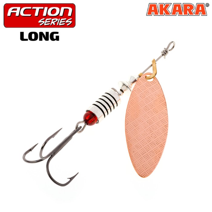 

Блесна вращающаяся Akara Action Series Long , цвет A20, 8 гр, Коричневый