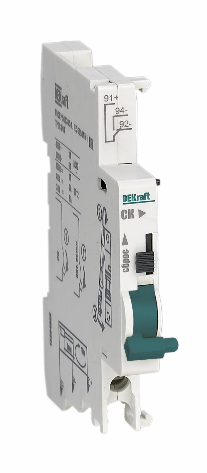

Контакт дополнительный ДК-105 | код 13303DEK | DEKraft 1шт.