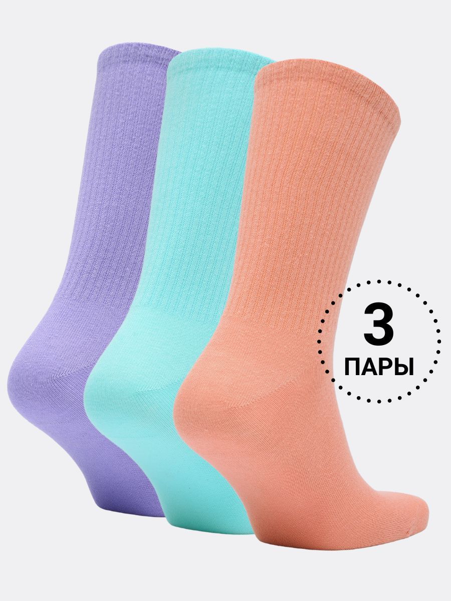 Комплект носков женских DZEN&SOCKS ssp-3-1color разноцветных 21-23, 3 пары