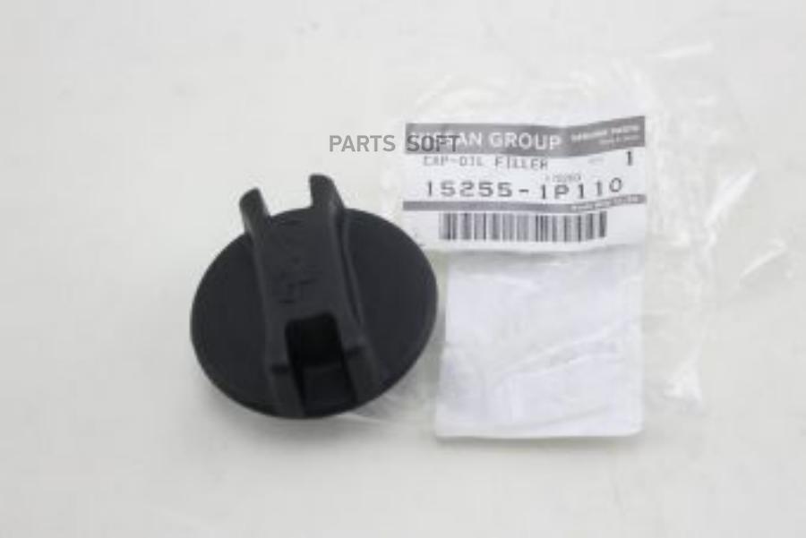 

Крышка Маслозаливная Nissan 15255-1p110 NISSAN арт. 15255-1P110