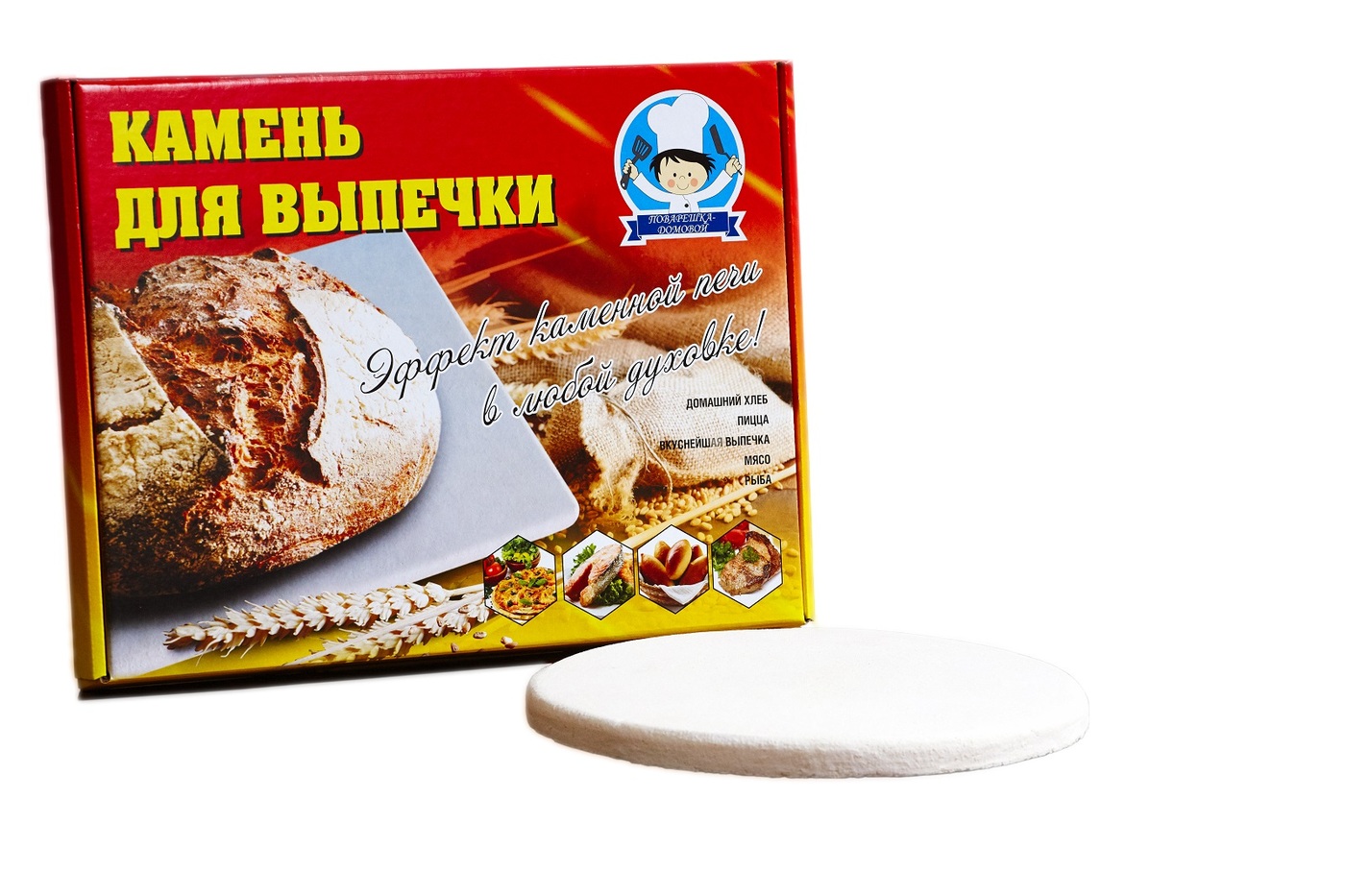 

Камень для выпечки (пекарский камень) круглый 30х2 см