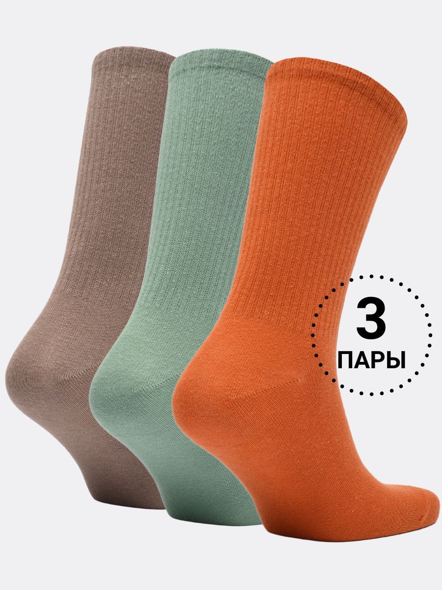 Комплект носков унисекс DZEN&SOCKS ssp-3-1color разноцветных 25-27, 3 пары