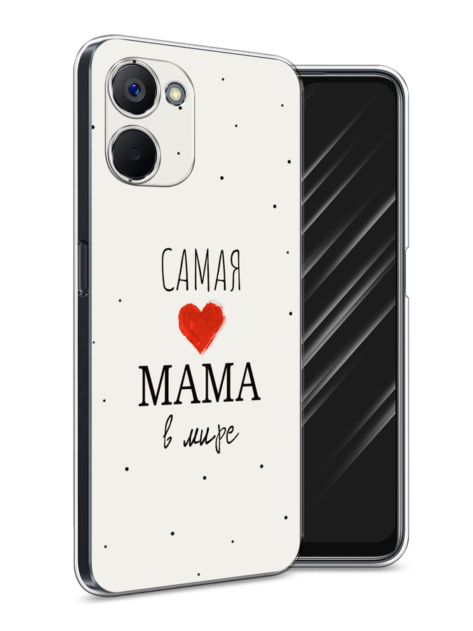 

Чехол Awog на Realme V20 "Самая любимая мама", Красный;черный;бежевый, 2512950-6