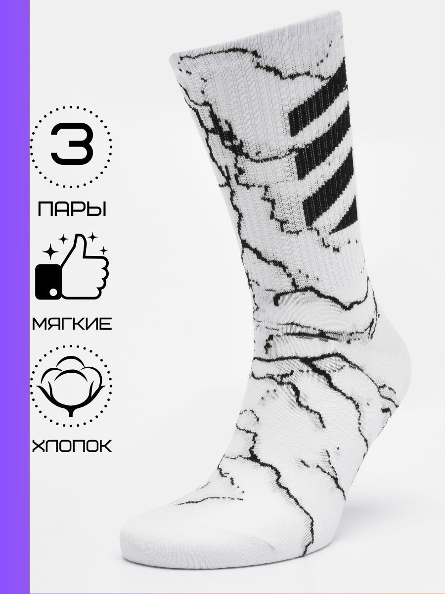 Комплект носков унисекс DZEN&SOCKS ssp-3-print черных 25-27, 3 пары