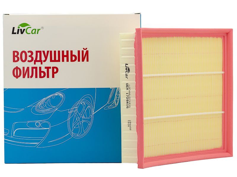 

Фильтр воздушный LivCarОЕМ 1373 667FORD