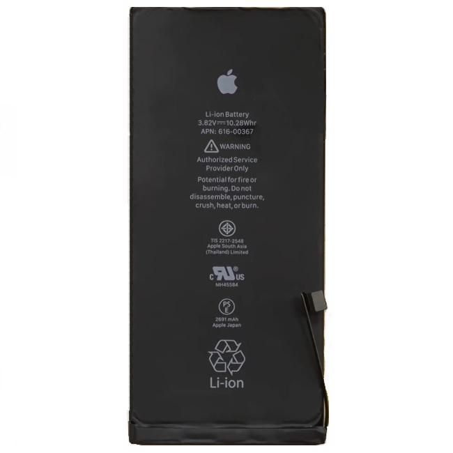 

Аккумуляторная батарея Apple iPhone 8 Plus для смартфона Apple iPhone 8 Plus черный, Apple iPhone 8 Plus
