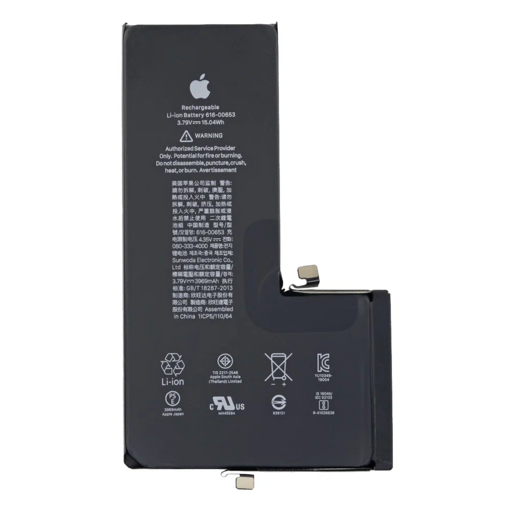 

Аккумулятор для Apple iPhone 11 Pro Max 3969 mAh + скотч для установки, Apple iPhone 11 Pro Max