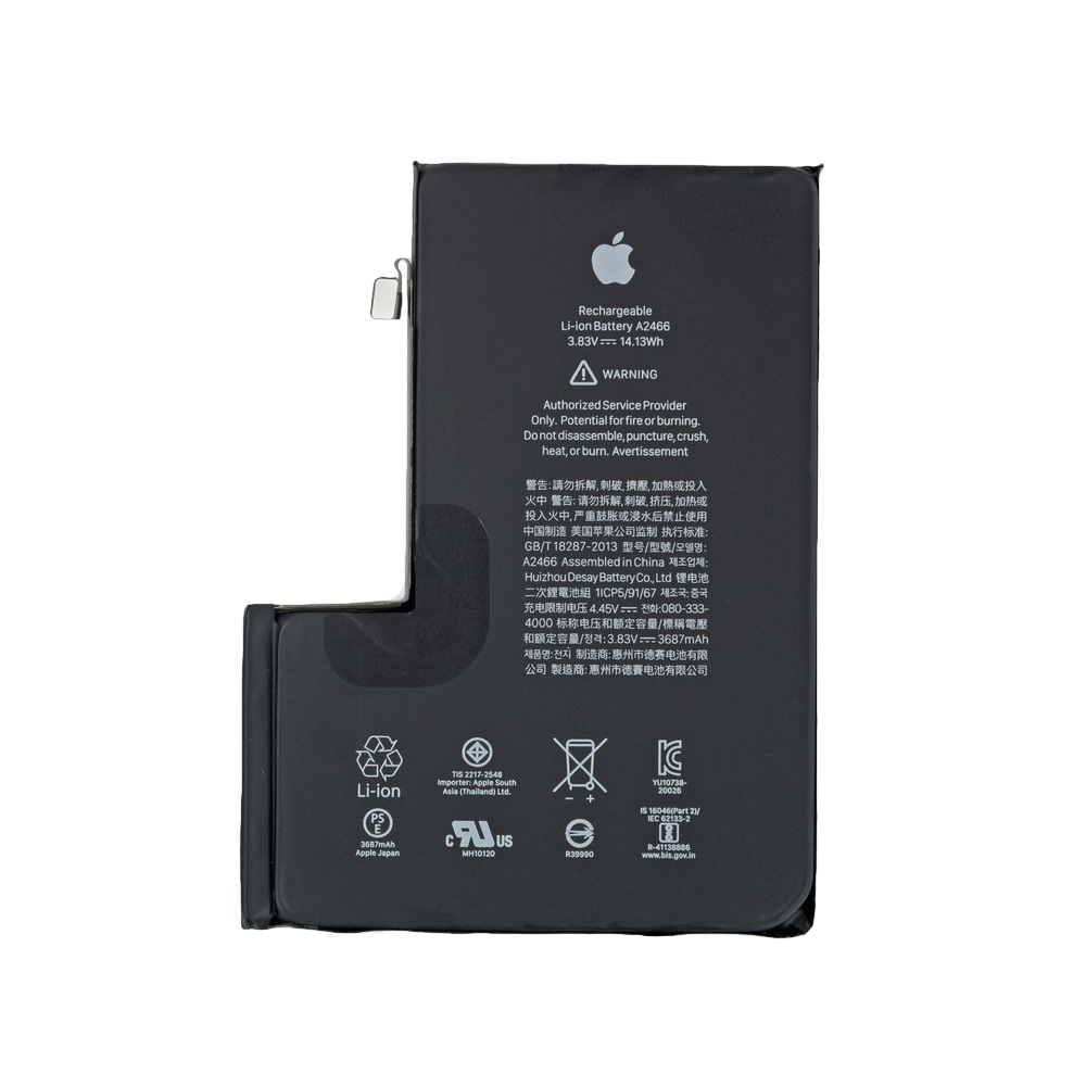 

Аккумуляторная батарея Apple iPhone 12 Pro Max для смартфона iPhone 12 Pro Max черный, Apple iPhone 12 Pro Max