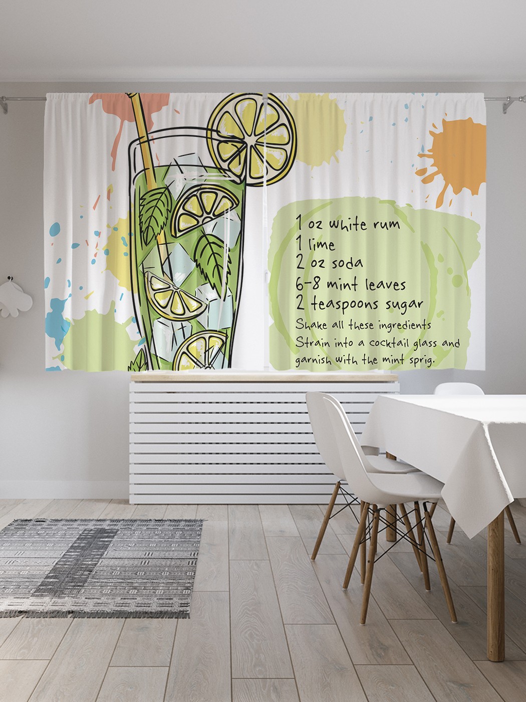 

Классические шторы JoyArty "Коктейль мохито", серия Oxford DeLux, 2 полотна 145x180 см, Коктейль мохито