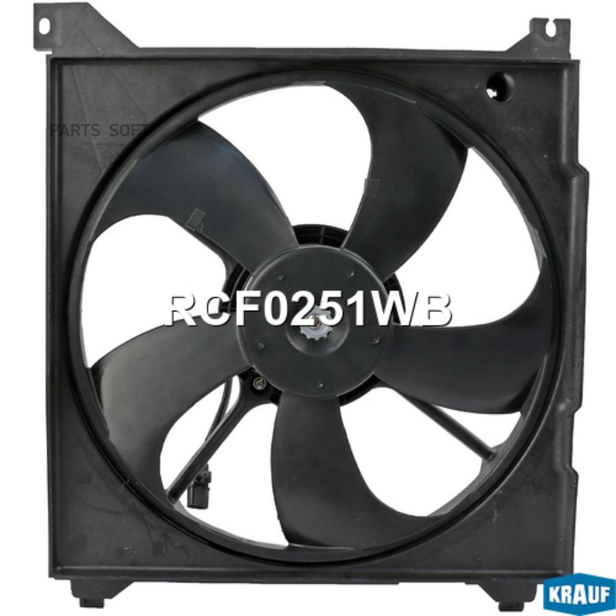 

Вентилятор Охлаждения Krauf rcf0251wb