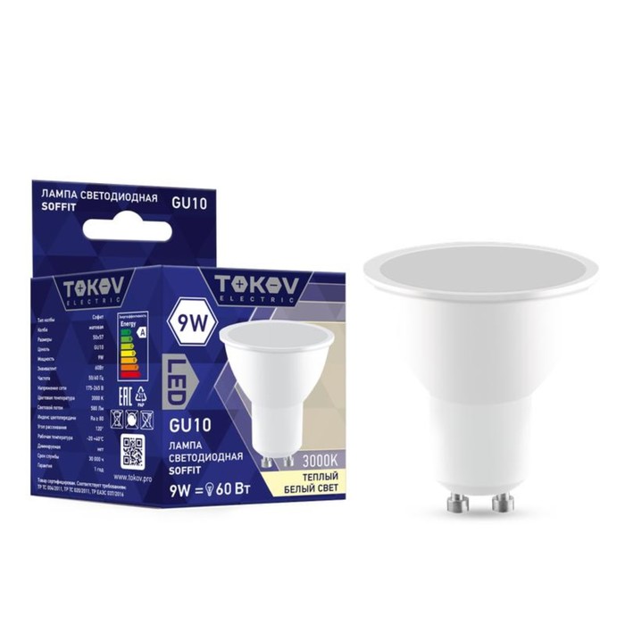 

Лампа светодиодная TOKOV ELECTRIC, 9 Вт, Soffit, 3000 К, GU10, 176-264В