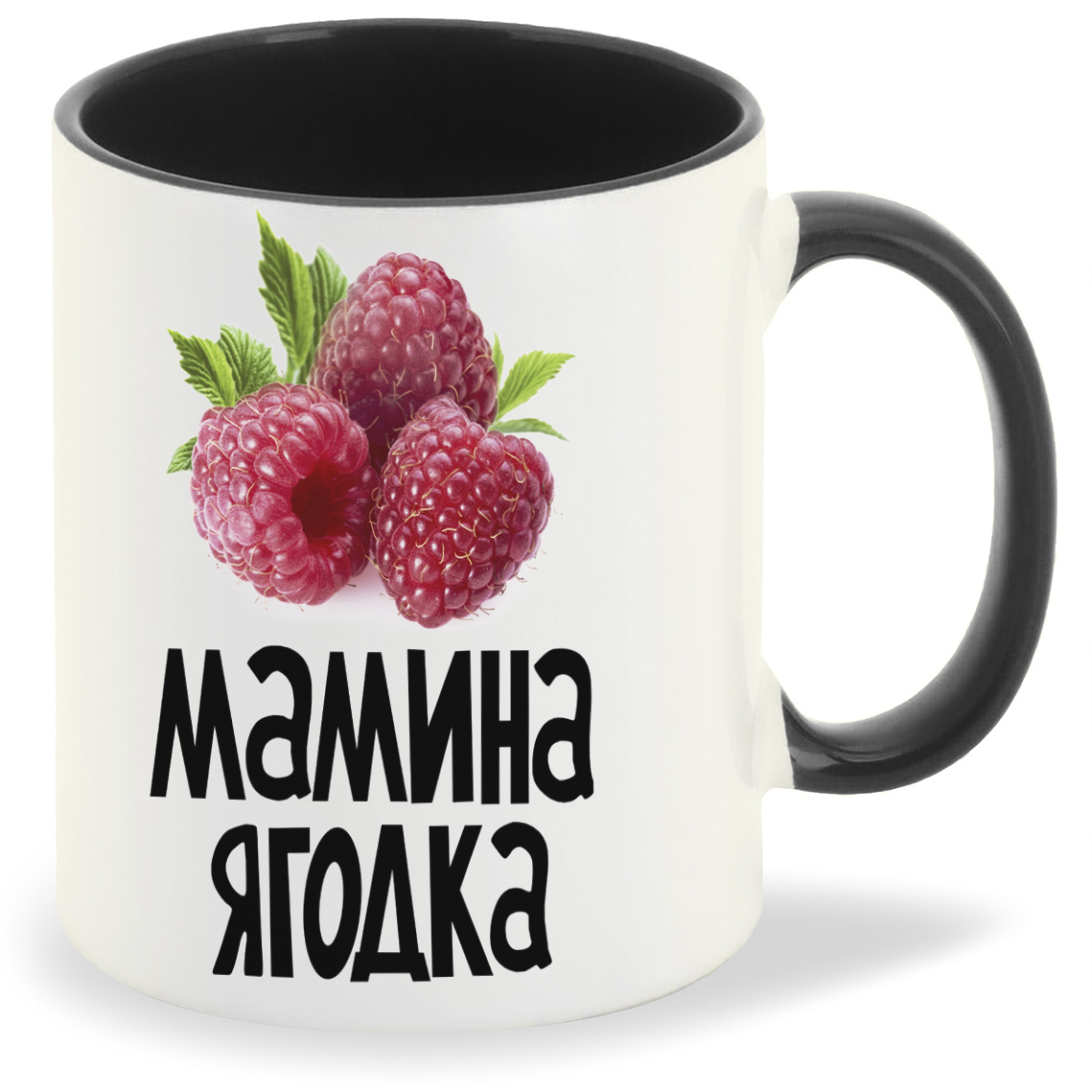 

Кружка CoolPodarok Мамина ягодка, Мамина ягодка