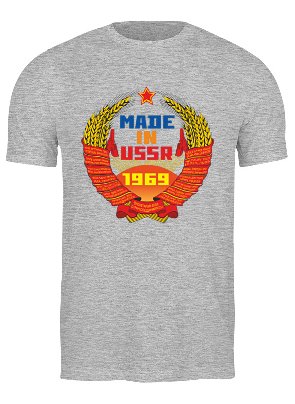 

Футболка мужская Printio Ссср 1969 серая 3XL, Серый, Ссср 1969