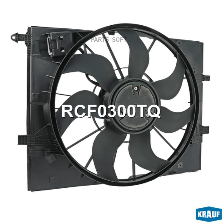 

Вентилятор Охлаждения Krauf rcf0300tq