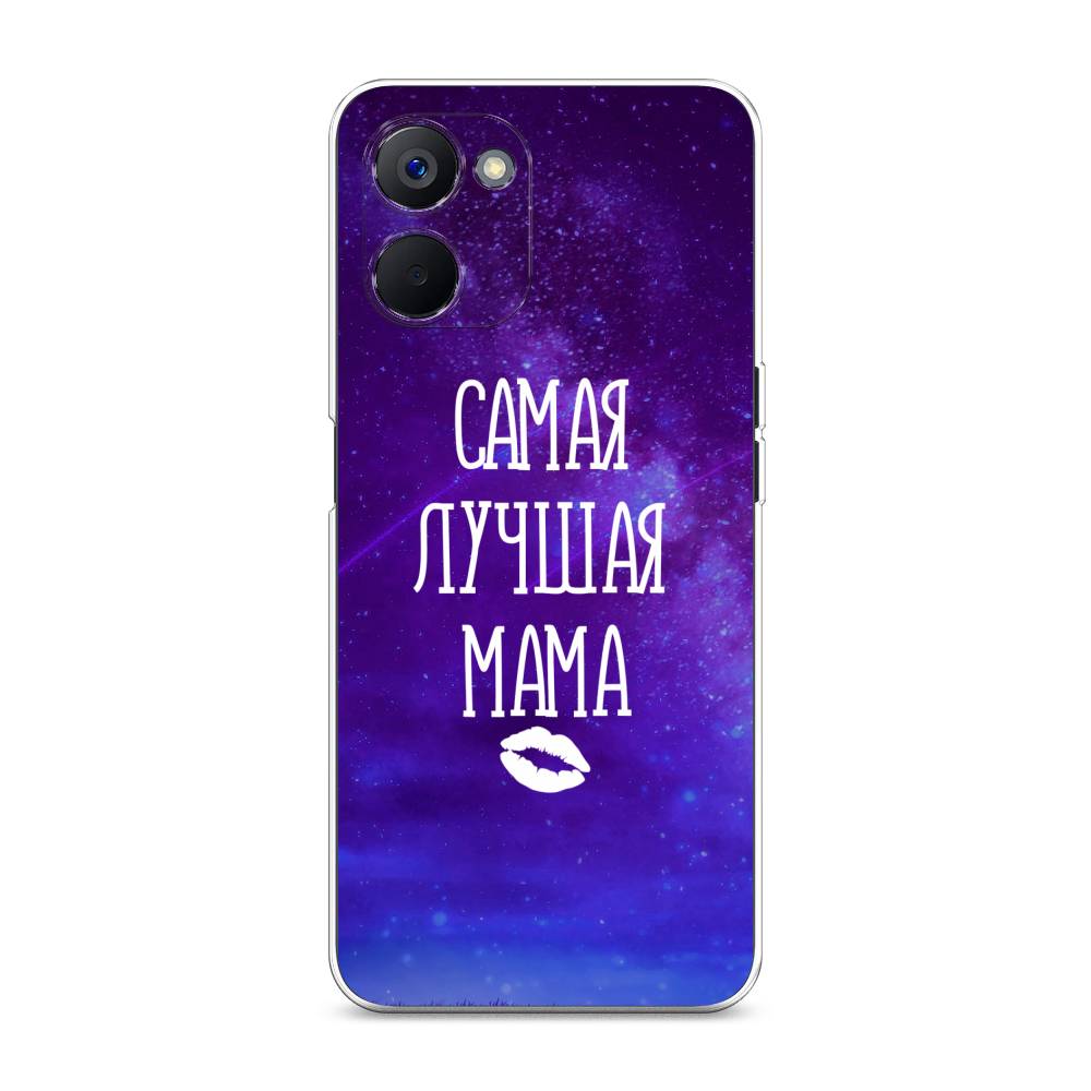 

Чехол Awog на Realme V20 "Лучшая мама", Фиолетовый;синий;белый, 2512950-6