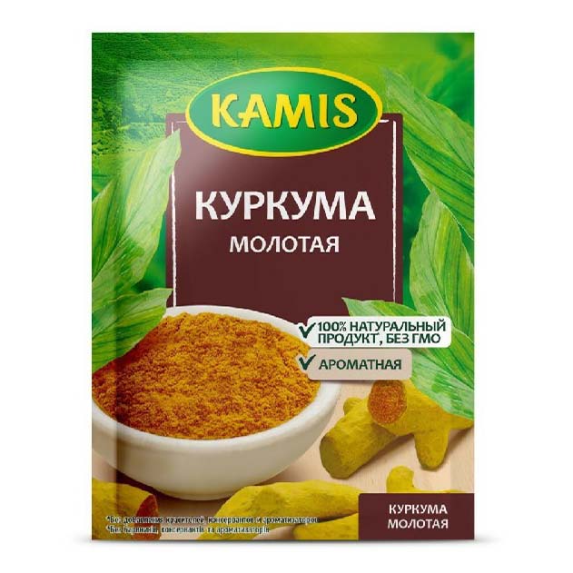 Куркума Kamis молотая 10 г