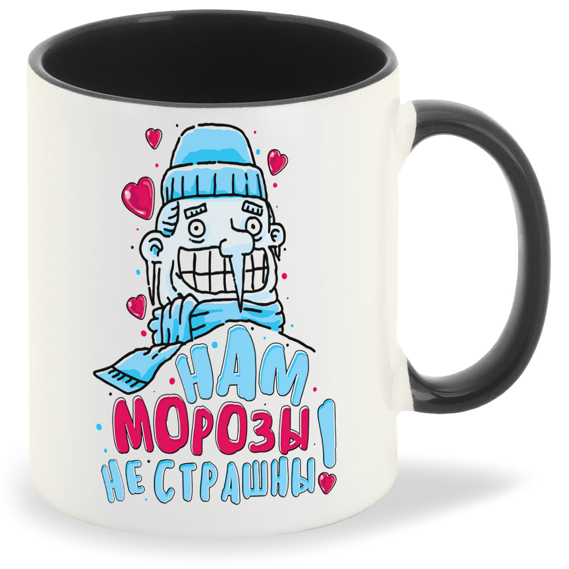 

Кружка CoolPodarok Прикол Нам морозы не страшны есть пара, Прикол Нам морозы не страшны есть пара